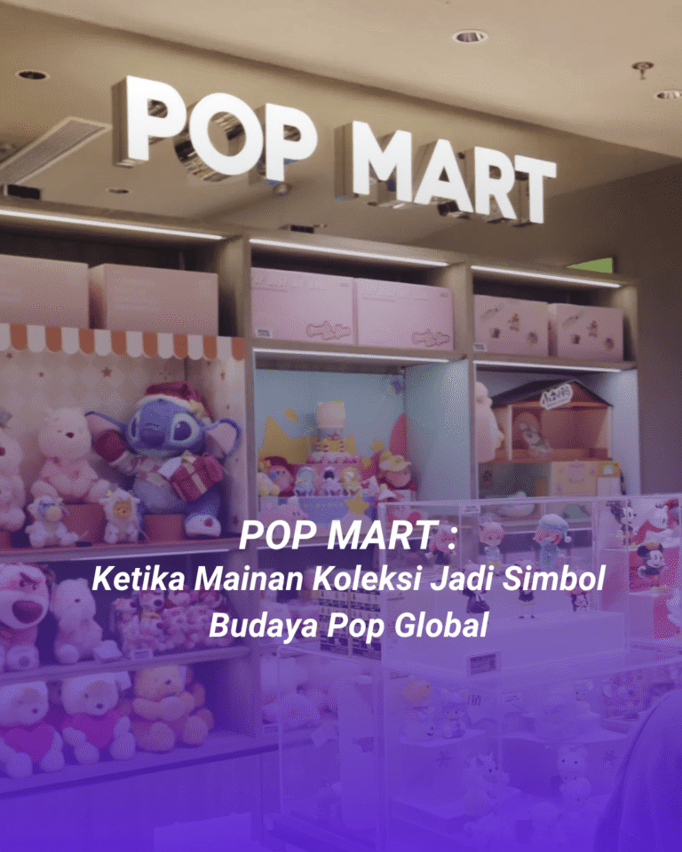 Pop Mart (1)
